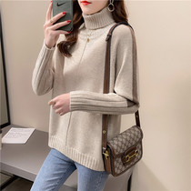 High collar sweater women 2020 new fashion headsets Korean version of lazy loose outside wearing winter thickened 100 hitch bottom