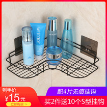 Punch-free corner rack toilet wash rack bathroom non-trace Wall tripod storage rack