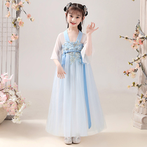 Hanfu Girls  costume Super Fairy Childrens costume Tang Costume Chinese style little girl dress Big child ancient style kimono dress Summer dress