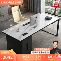 Light luxury rock board desk for home with bedroom writing desk for a desk desk for a desk