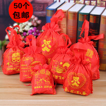 Wedding supplies wedding candy bags non-woven sugar boxes for men and women babies full moon birthday wedding banquet birthday return big bag