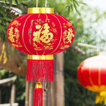 Large red lanterns hang up for Spring Festival New Years Eve Lunar New Years Happy New Years Gate Happy New Years Gate Festive Decorations Arranged Supplies Balcony Lanterns