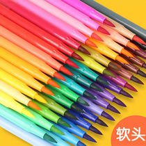 Childrens soft head watercolor pen suit 24 color Elementary students with 36 color pens Kindergarten 48 color washable paintbrush