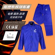 Witex fire Fox welding suit Flame retardant heat insulation and anti-scalding soft work clothes Gas welding welding welding work clothes breathable