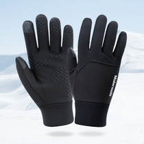 Mai Luz Maleroads Autumn Winter Warm Gloves Mountaineering Riding for windproof anti-slip hiking ski gloves