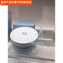 Japanese straight hair ATTENIR Ai natural deep whitening soft transparent moisturizing eye film 50 pieces