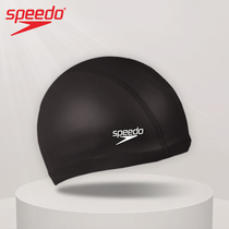 speedo swimming cap Long hair Lycra coating Comfortable casual men and women training professional swimming equipment