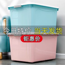 The expected Box storage area is packed with clothes.