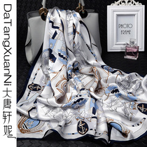 Hangzhou silk silk mulberry silk scarf womens all-match spring and autumn gauze scarf scarf long sunscreen shawl