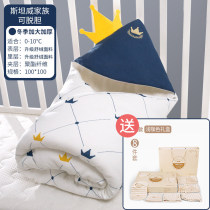 Newborn anti-scare sleeping bag Baby bag swaddled baby belly cotton wrapped towel holding anti-scare artifact