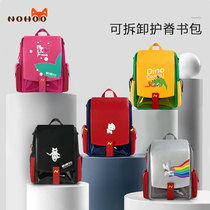 Nuohu schoolbag primary school boy 3-6 grade childrens backpack girl 6-12 years old Ridge shoulder bag