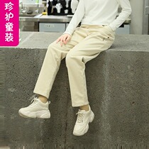 Girls pants outside wear 2021 autumn and winter new middle and large children one velvet plus corduroy corduroy casual pants tide