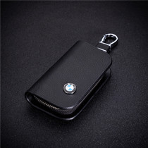 Old BMW key bag 5 series GT520525li3 series 320li7 series 740X3X4 modified leather cover buckle shell