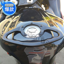 Motorcycle modification suitable for all Yamaha models anti-slip safety armrest fuel tank armrest rear seat handle