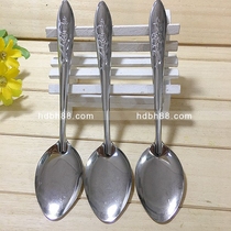 Pure Steel Small Pointed Spoon Soup Spoon Stainless Steel Small Spoon Stir Spoon Sweet Spoons Ice Cream Spoon RMBone RMBtwo Shop Source
