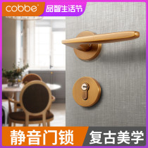 Cabe door lock indoor bedroom door lock solid wood toilet toilet silent door handle household universal lock