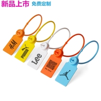 Disposable plastic seal Clothing shoes and bags Anti-counterfeiting anti-theft anti-transfer bag buckle Logistics tag seal Tie strap label buckle