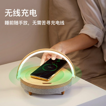 Music desk lamp wireless charging creative smart Bluetooth audio night light bedroom bedside soundbox Net red gift