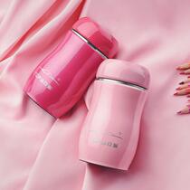 Insulation Cup Female female Korean version extra-long insulation small carry-on 200 ml tuk-tuk shaking pocket water mug