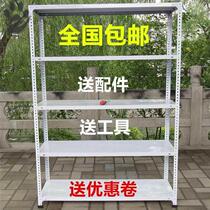 Warehouse Shelf shelf floor Multi-Layer Display rack household iron frame supermarket angle iron shelf second-hand clearance