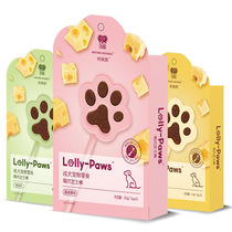 Naruisch dog cute grab cheese stick mint cranberry mellow cheese lollipop pet dog dog snack