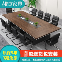 Conference table long table minimalist modern office table and chairs meeting room table for table and chairs combined long table worktop table
