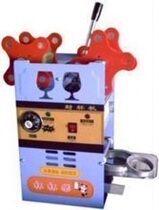 HD-88 hand pressure box cup sealing machine Cup cup music sealing machine