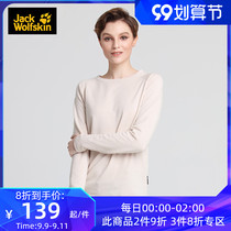 JackWolfskin wolf claw outdoor casual wear with wool round neck long sleeve T-shirt thin sports sweater women