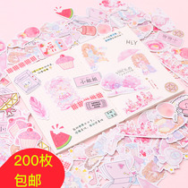 Hand account sticker book tool set 100 cute girl heart food decoration material this diy mobile phone sticker