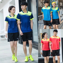 Couple model Jade Yufan quick dry badminton suit mens and womens suit soldier ball big match tennis suit