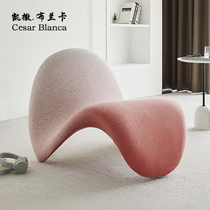 Caesar Blanca Creative Tongue Chair Designer Subsection Nordic Sloth Chair Tennis Red Casual Home Single Deck Chair
