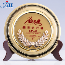 Metal ear of wheat third-class merit plaque award plate Creative lettering custom made retirement memorial disc Chamber of Commerce authorization plate