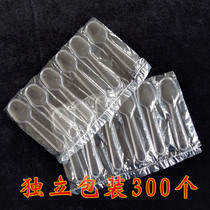 Try a small plastic spoon Disposable mini spoon Independent packaging gel soup Taste dessert Jelly pudding spoon