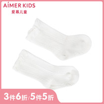 Adoring children infants virgins babies four seasons socks hollow mesh lace socks AB3940603