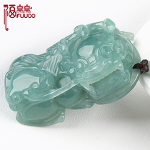 Fuwowow overlord Pixiu pendant mens and womens natural jade Myanmar A goods ice jade Pixiu jade pendant pendant