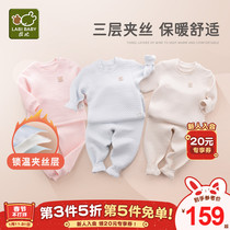 Rabbis official flagship baby underwear set autumn and winter men and women baby warm home service childrens pajamas 2 sets