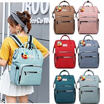 Mommy bag Japan and South Korea shoulder bag 2020 new mommy bag fashion treasure mother bag Mother travel bag mother and baby bag