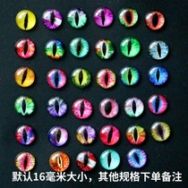 Animal doll Cat Eyes Dragon Glass Eyes Pearl eyes Eye Prosthetic Eye Handmade DIY Crystal Drip 16mm