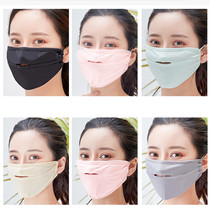  Spring and summer protective masks in stock breathable dust-proof and washable masks for women sunscreen sunshade nose and mouth masks