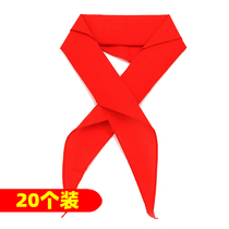 Article 10 Dress Red Scarf Elementary School Students Cotton Cloth 1 2 m Cotton Cloth Red Scarf Adult Classmates Party Red Scarves