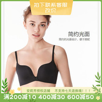 Anduo new underwear without steel rim glossy closed pair of breast bra gathered sexy bra HB0129U