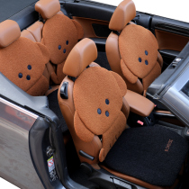 Car Cushions Winter Plush Cartoon Cute goddess Little Bear Car cushion Anti-slip warm short suede car seat cushion in car