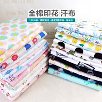 Pure cotton knitted printed fabric cotton sweat cloth baby spring summer T-shirt leggings skirt garment fabric Diy handmade