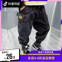 Boy jeans 2021 new autumn and winter mens clothing Pants Bunches Pants Children Autumn childrens pants