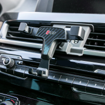 Suitable for 16-20 BMW X1 car mobile phone bracket new X1X2 modified original car gravity outlet bracket