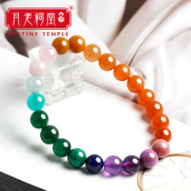 Yuelao ancestral hall treasure crystal bracelet south red agate sea blue treasure bracelet for mother practical birthday gift
