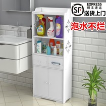 Bathing room rack Floor-to-ceiling bathtub side corner lockers toilet rack toiletries bathroom storage rack