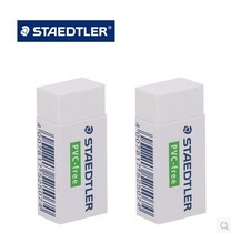 German Staedtler shitelou environmental rubber 525 B30 without PVC eraser student rubber