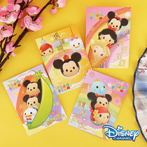 2021 genuine Mickey Minnie cartoon New Year Red Packet Hongsen New New Year personality small 100 yuan Red packet