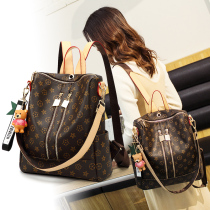 If Wind 2020 New Fashion Cortex Double Shoulder Bag Woman and America Travel 100 Lap Genuine Leather Backpack Dual-use Printed Bag bag